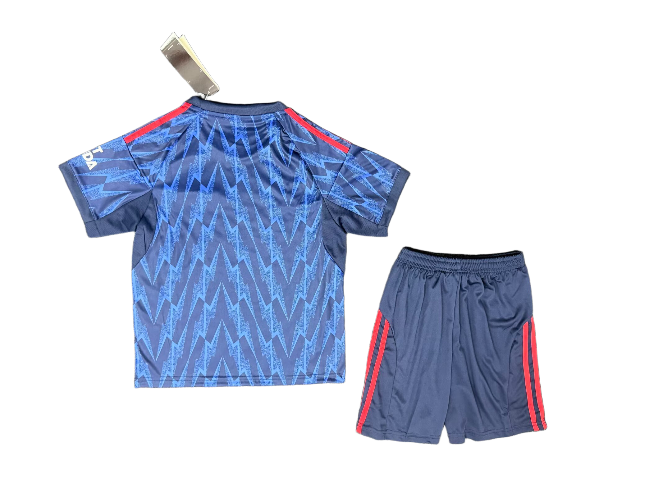 Arsenal 2025/26 Away Kit Kids Set
