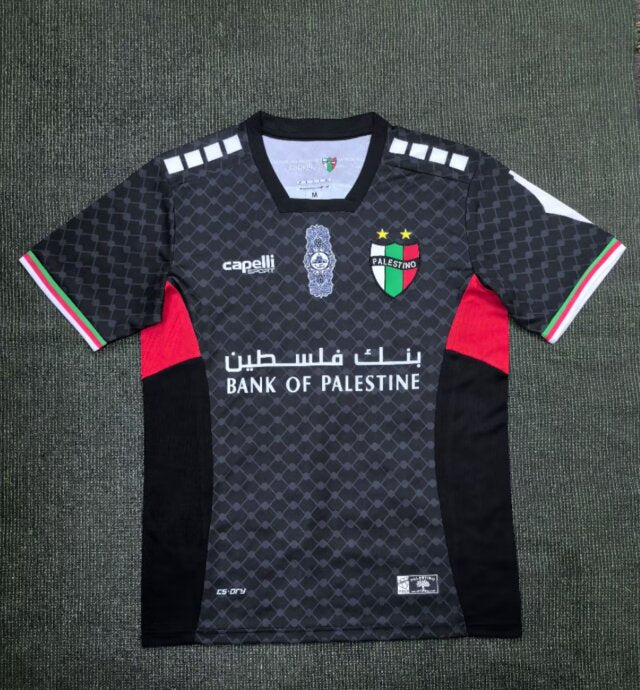CD Palestino 2024/25 Away Kit