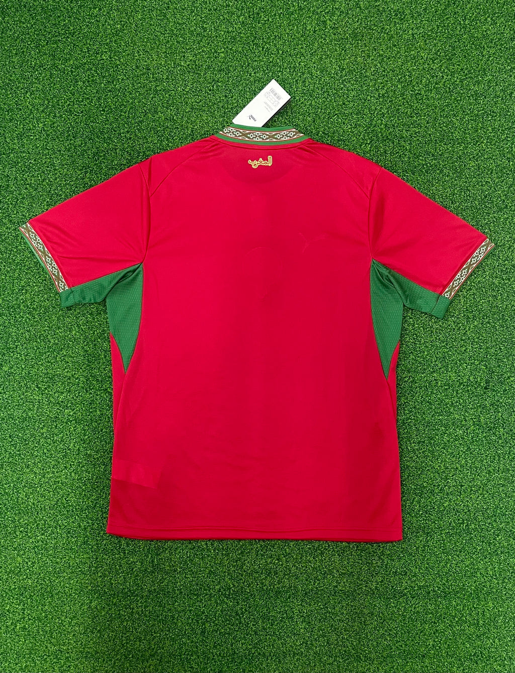 Morocco 2026 World Cup Home Kit