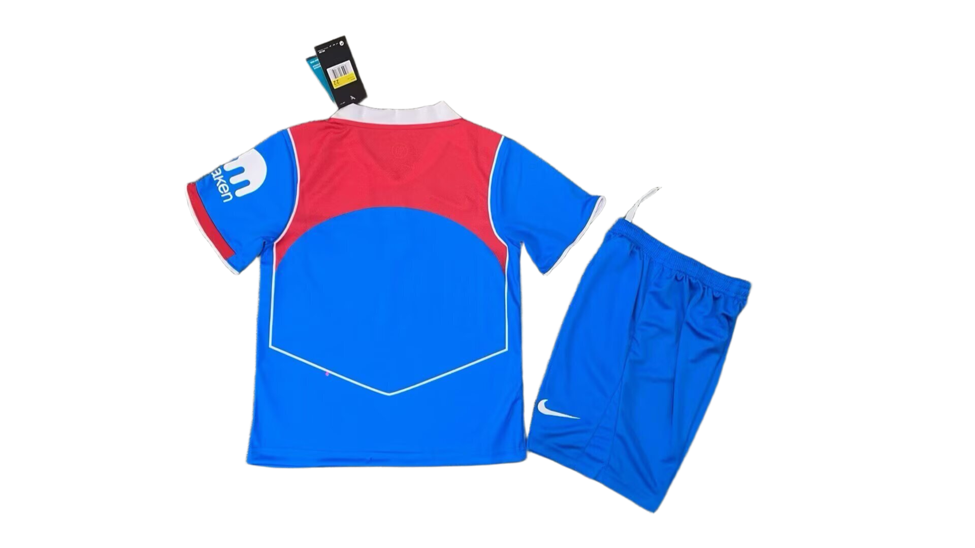 Atlético Madrid 2025/26 Third Kit Kids Set