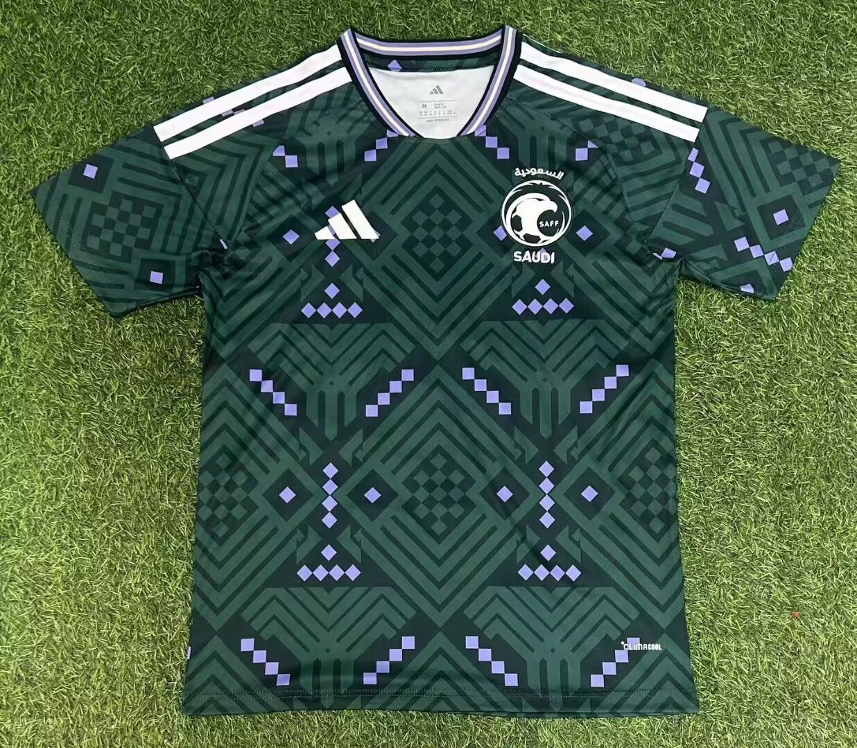 Saudi Arabia 2026 World Cup Home Kit